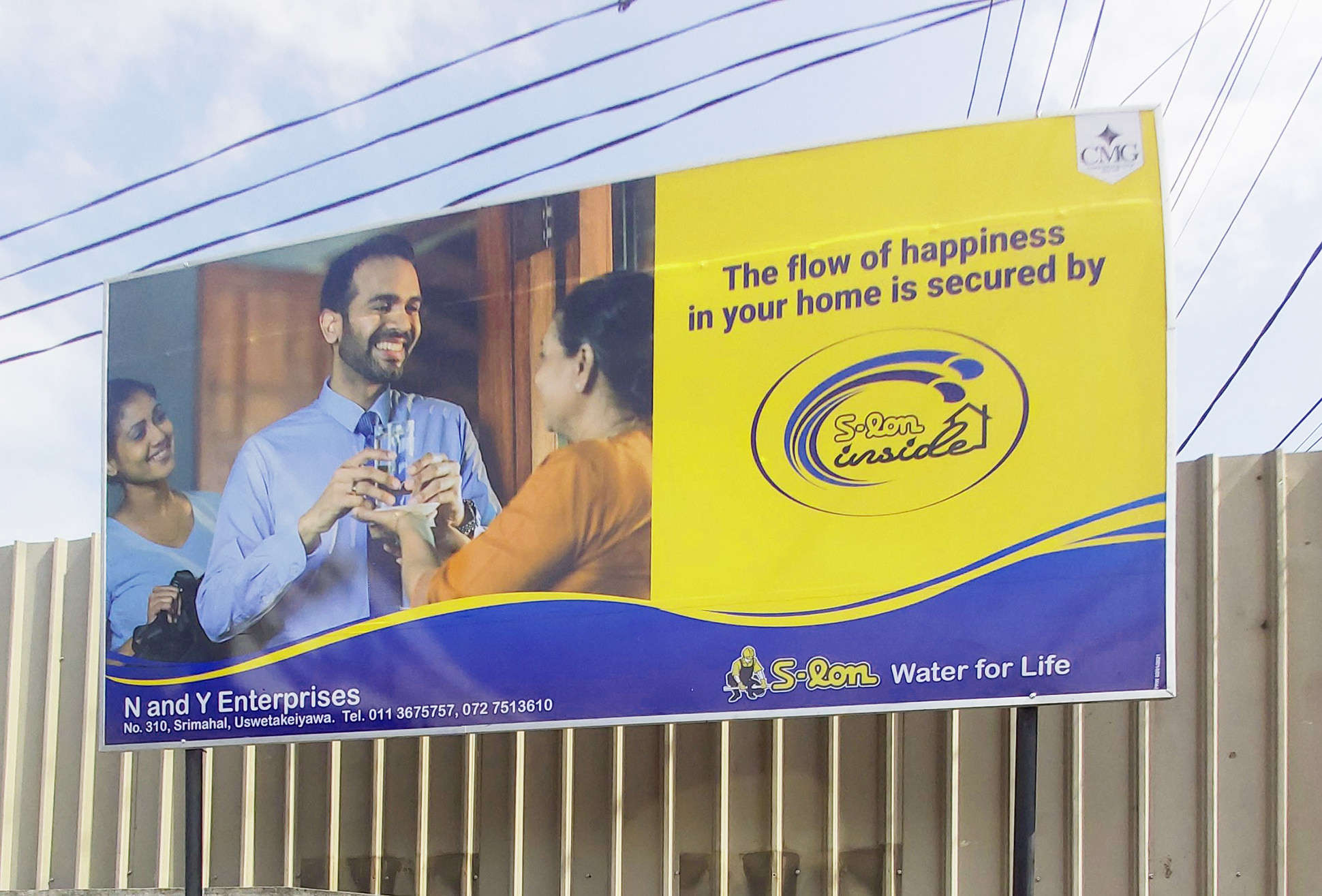 Outdoor Advertising